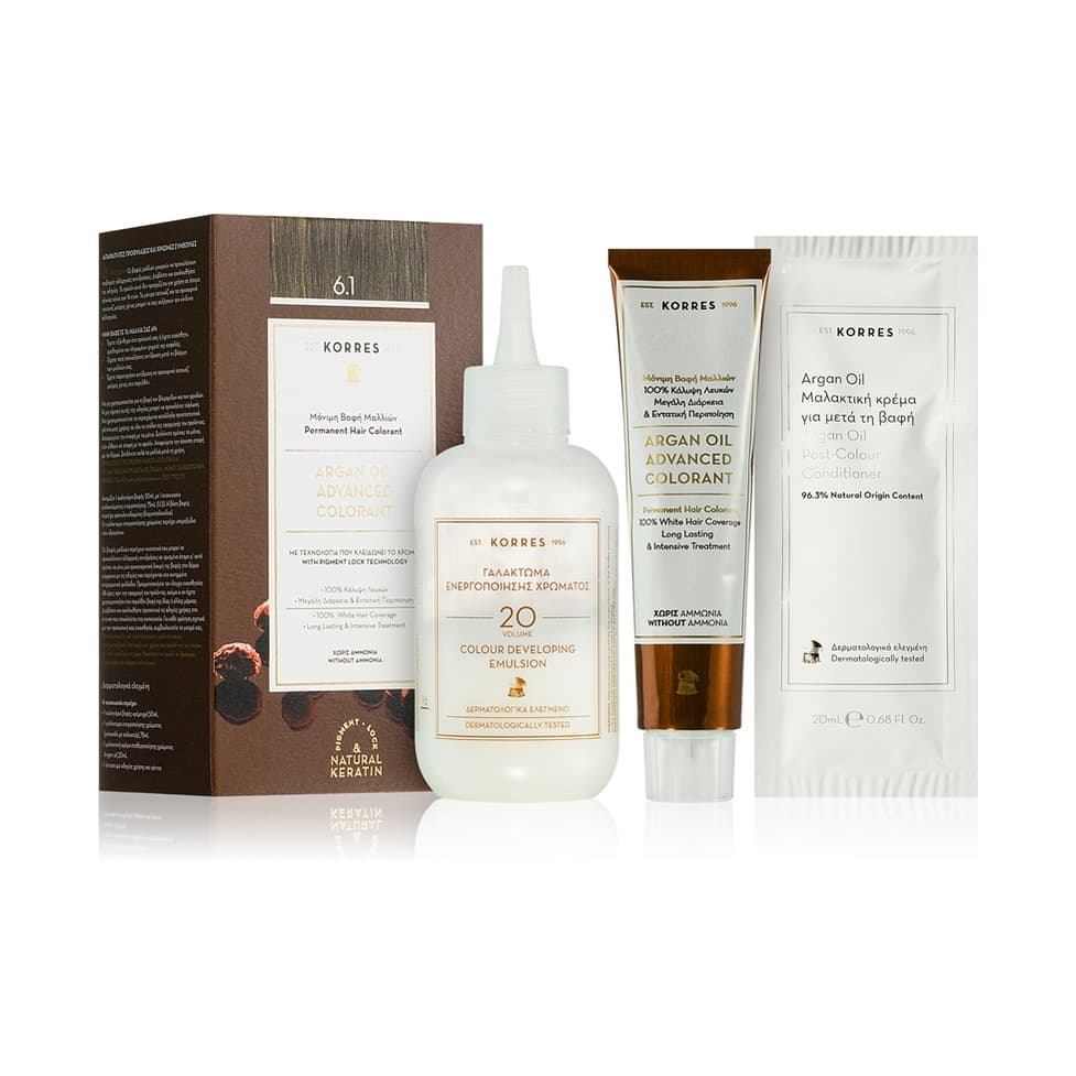 Argan Oil