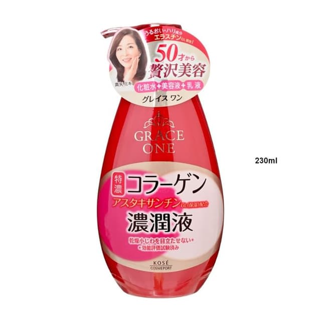 Grace One Perfect Milk