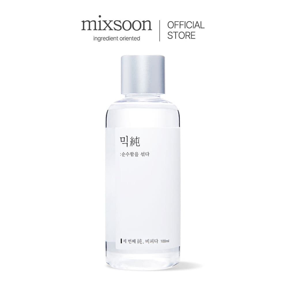 Bifida Ferment Essence (Discounted)
