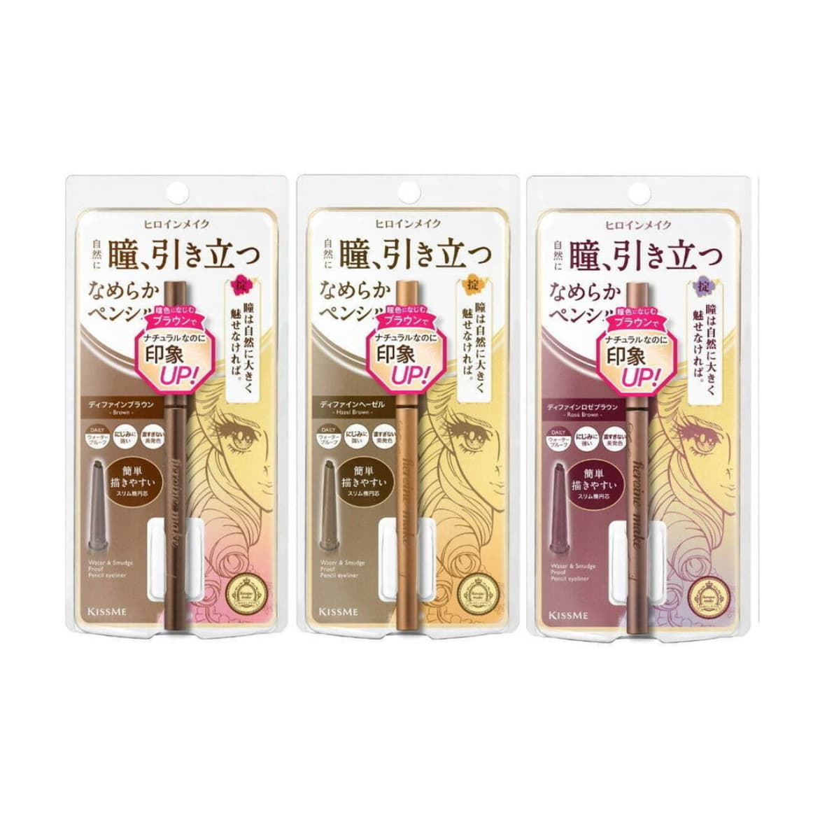 Kiss Me Heroine Make Soft Define Cream Pencil, #01 Brown