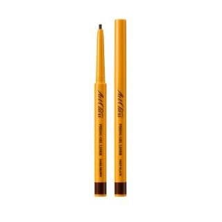 Artclass Fixing Gel Liner, #02 Dark Brown