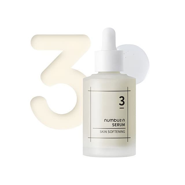 No. 3 Skin Softening Serum