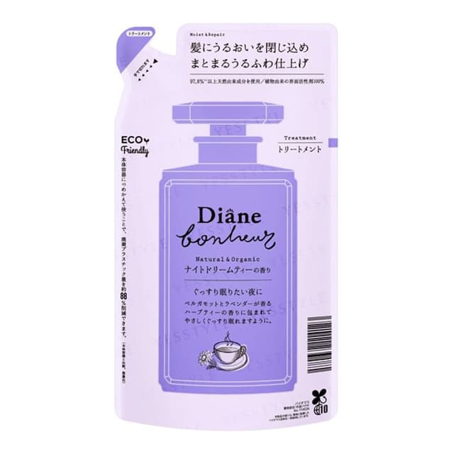 Diane Bonheur Moist & Repair Treatment
