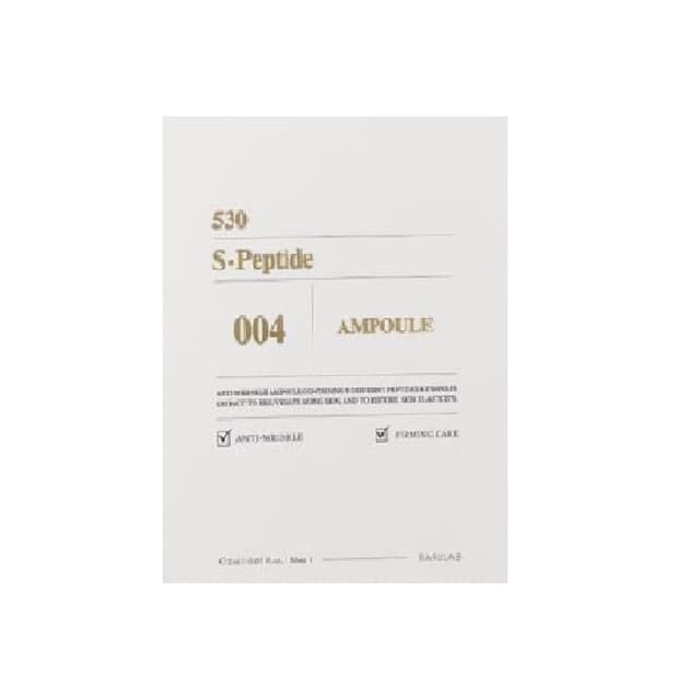 530 S-Peptide Ampoule+