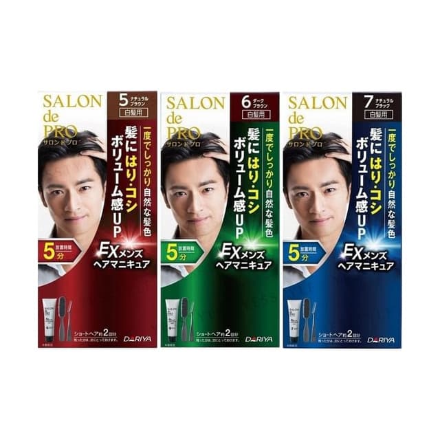 Salon De Pro EX Men's Gray Hair Color, Dark Brown
