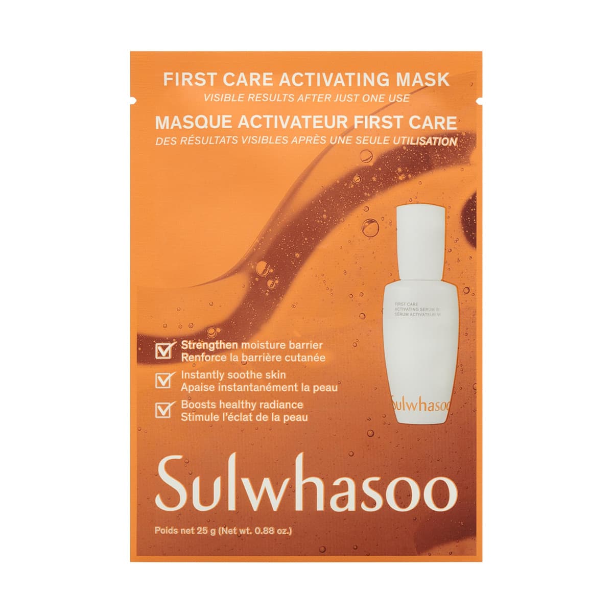 First Care Activating Single Sheet Mask