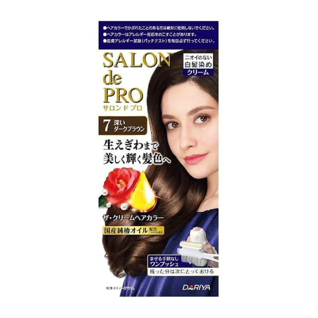 Salon De Pro One Push Gray Hair Color Cream, #7 Deep Dark Brown