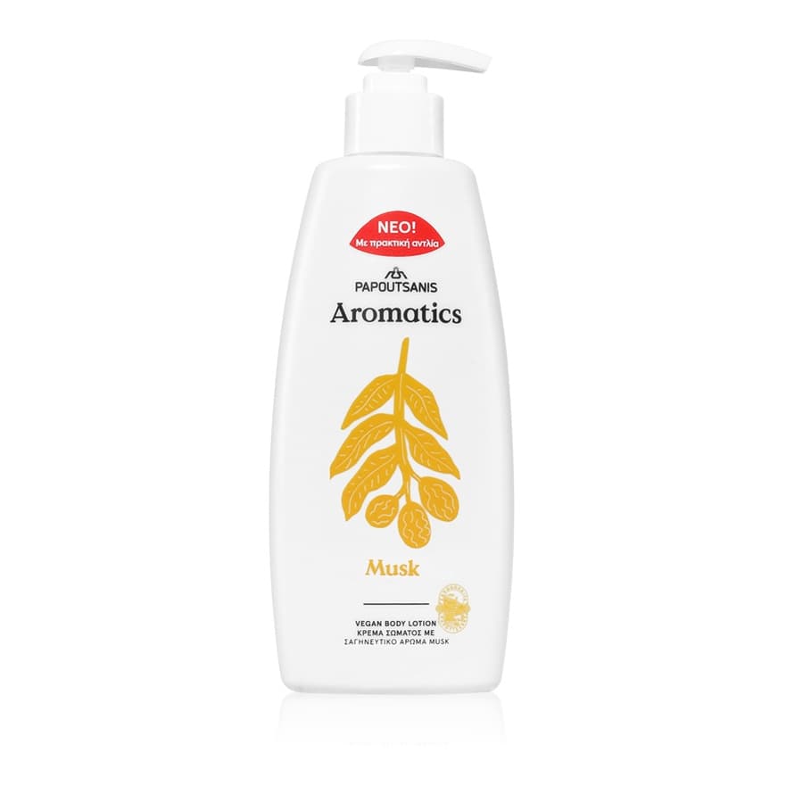Aromatics Musk