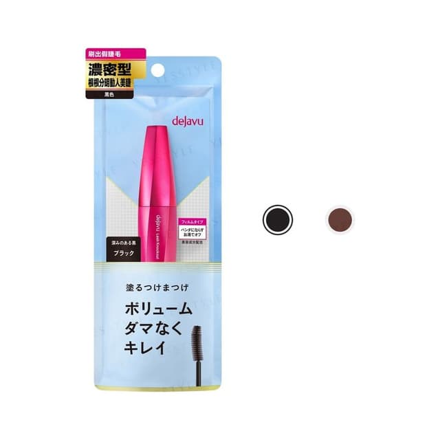 Lash Knockout Mascara Extra Volume, Black