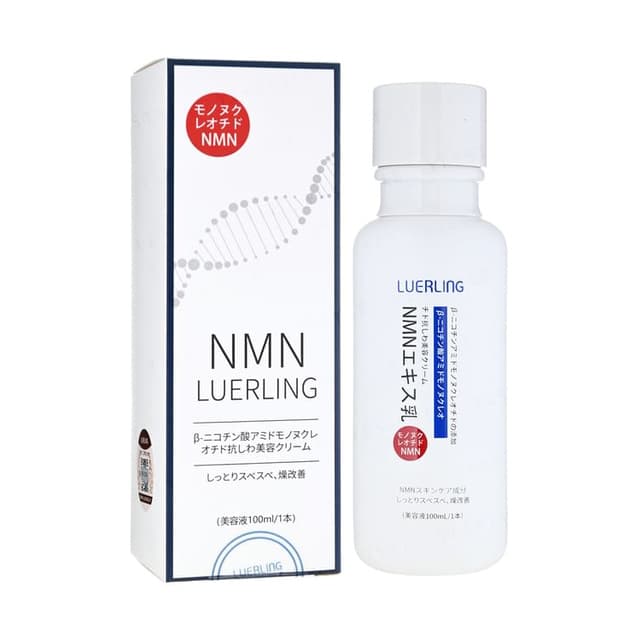 NMN Anti-Wrinkle Essence Emulsion