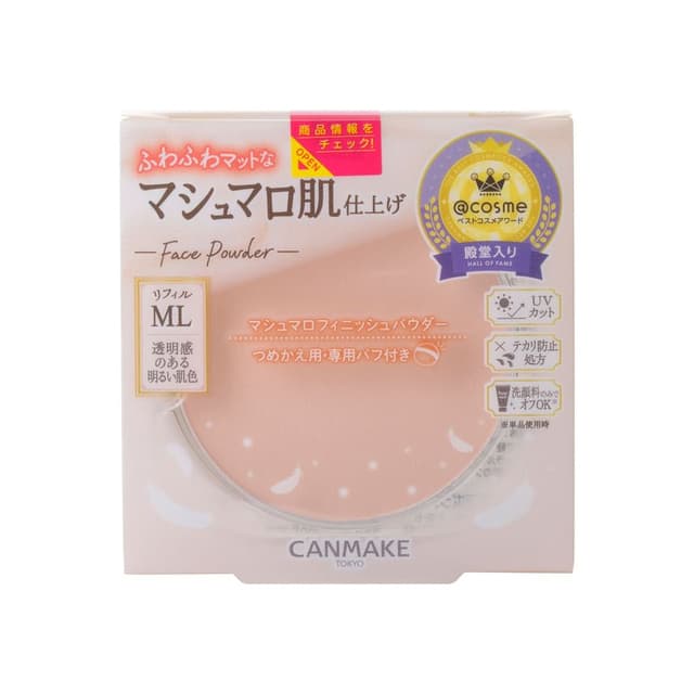 Marshmallow Finish Powder SPF 50 PA+++, ML Matte Light Ocher