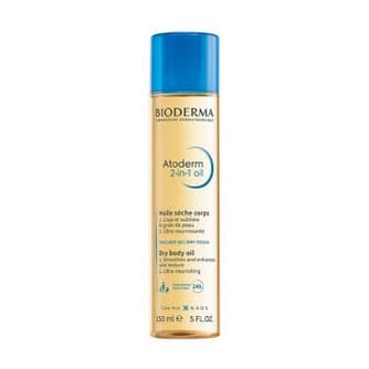 atoderm 2 in 1 oil