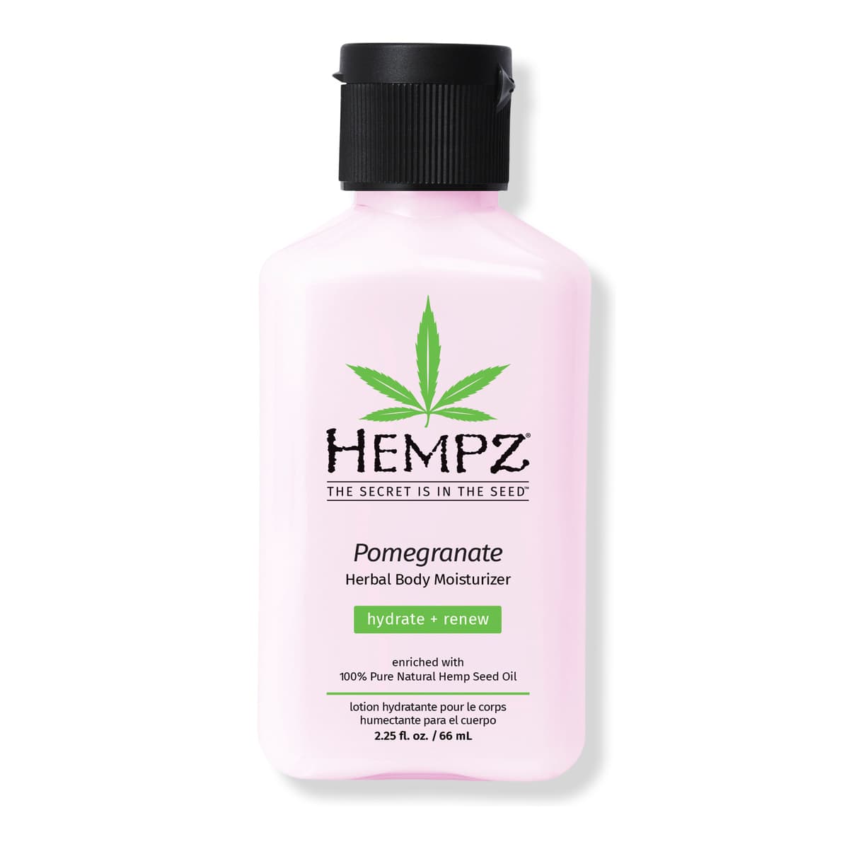 Pomegranate Herbal Body Moisturizer