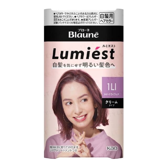 Blaune Lumiest Hair Color, 1LI Sweet Lilac