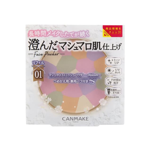 Marshmallow Finish Powder Abloom SPF 19 PA++, #01 Dearest Bouquet