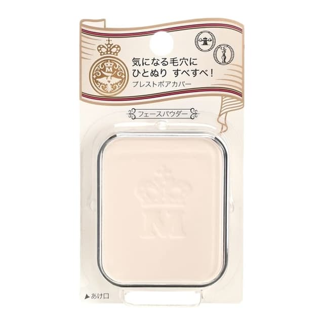 Majolica Majorca Pressed Pore Cover Powder