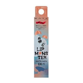 Kate Lip Monster Souffle Matte, EX-1 Mandarin Cloud Chiffon