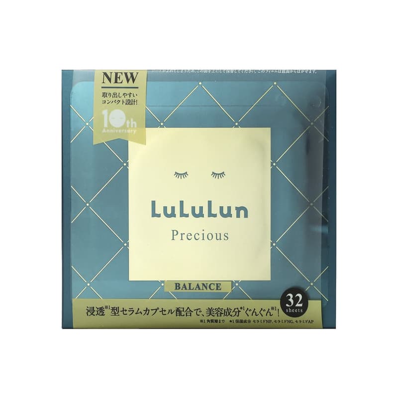 Precious, Beauty Face Masks, Balance Green 4FB