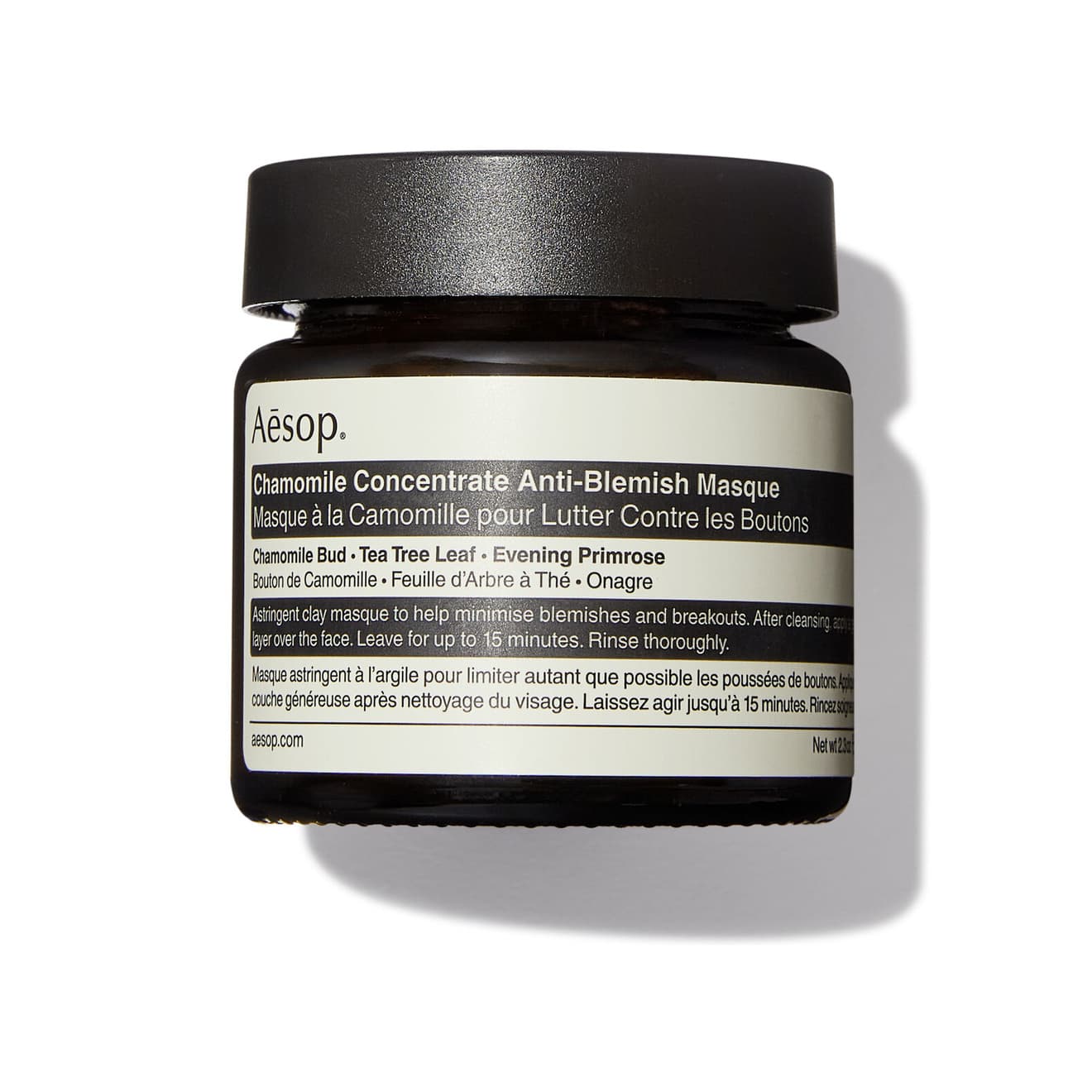 Chamomile Concentrate Anti-Blemish Masque