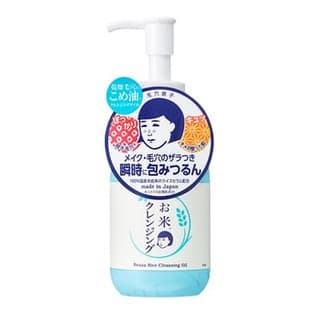 Keana Rice Cleansing Oil