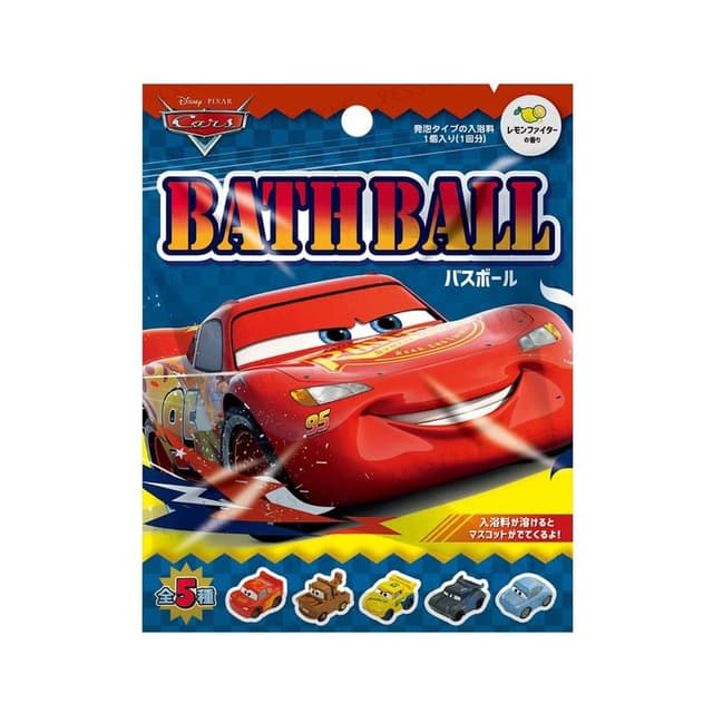 Disney Pixar Cars 2 Lemon Fighter Bath Ball
