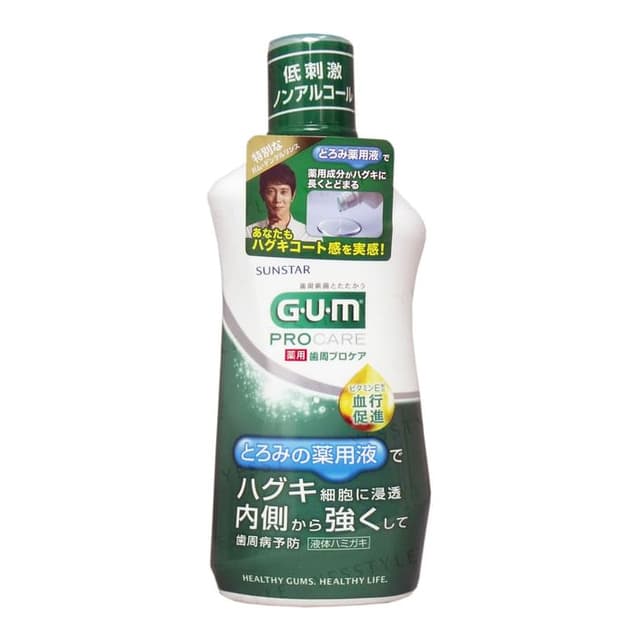 Gum Medicated Periodontal Pro Care Dental Rinse