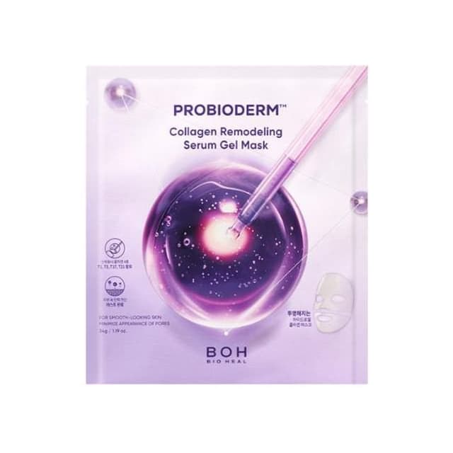 Probioderm Collagen Remodeling Serum Gel Mask
