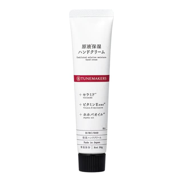 Undiluted Solution Moisture Hand Cream