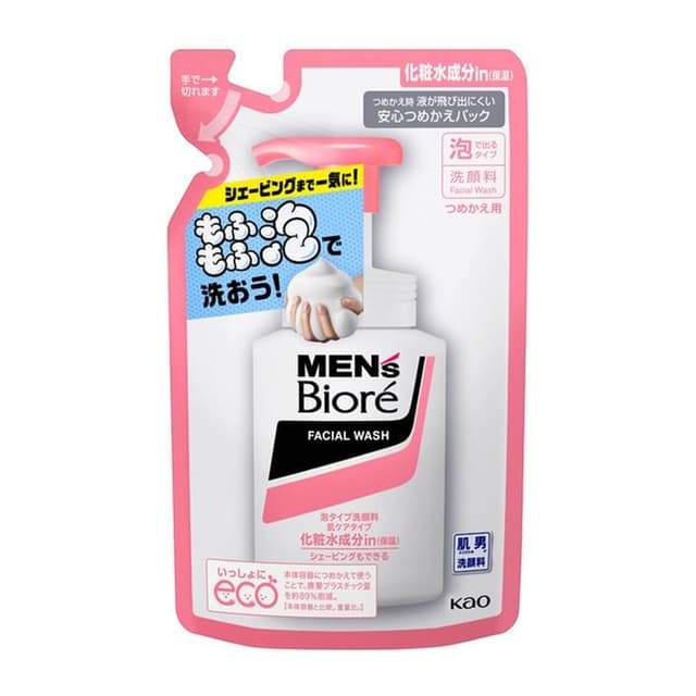 Men's Biore Foam Facial Wash, Deep Moist