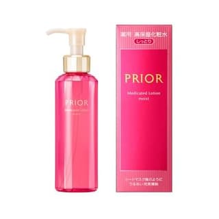 Prior High Moisturizing Lotion, Moist