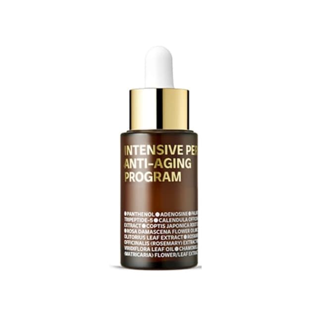 Bulgarian Rose Intensive Perfect Anti-aging Program
