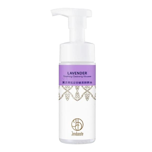 Jenduoste Lavender Soothing Cleansing Mousse