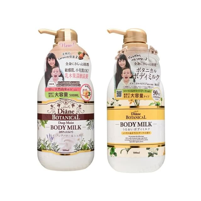 Diane Botanical Body Milk, Moisturizing