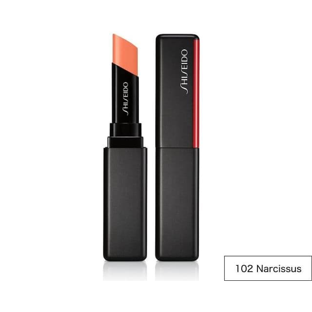 Colorgel Lip Balm