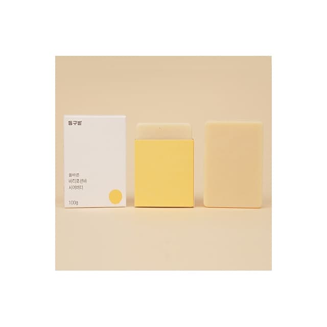 The RIGHT Body Lotion Bar Shea Butter