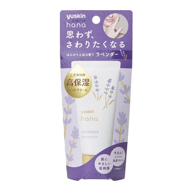 Hana Deep Moist Hand Cream, Lavender
