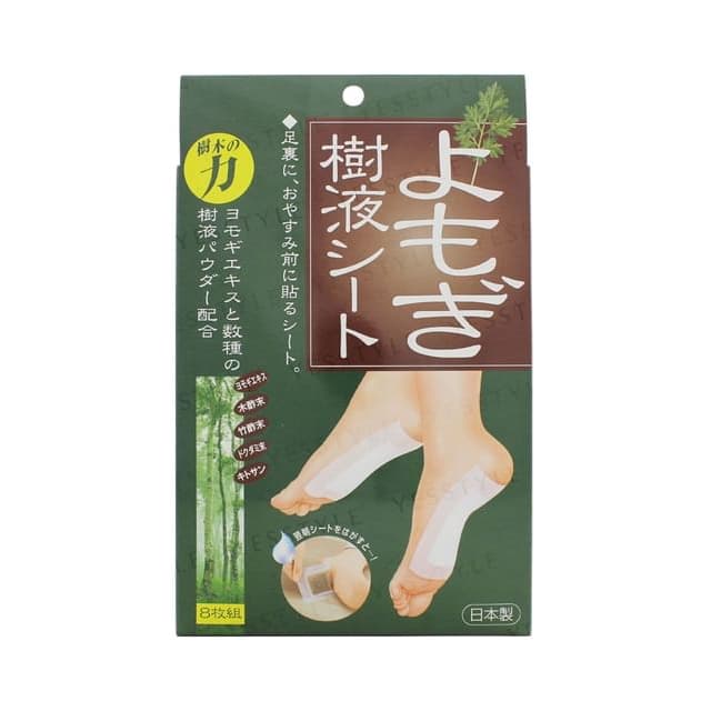 Foot Sap Sheet Mugwort