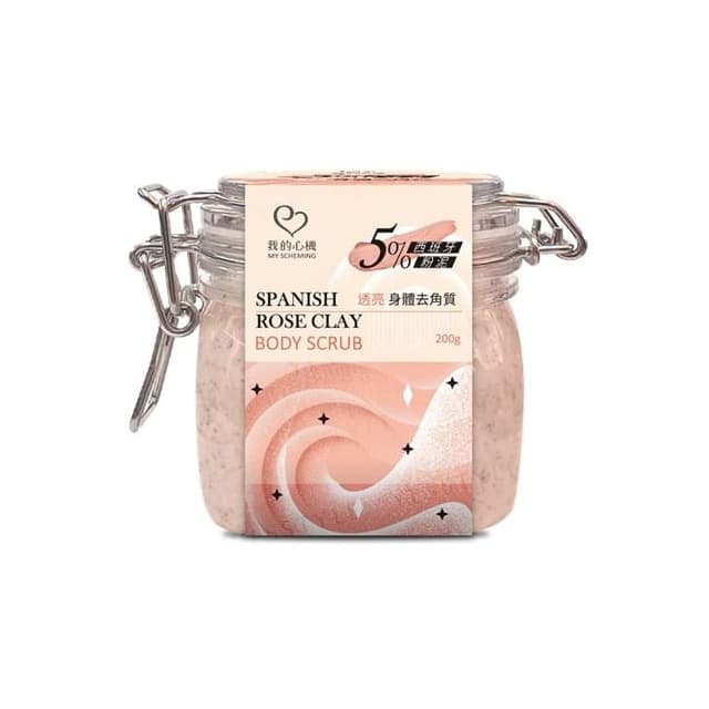 Spanish Rose Clay Body Scrub