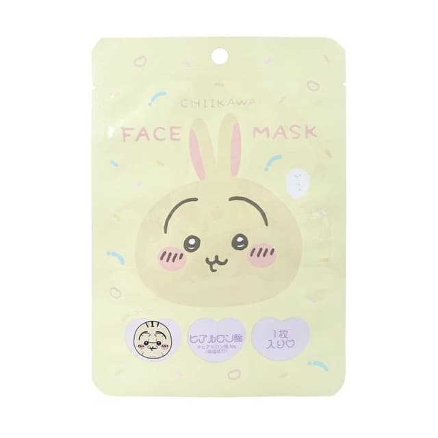 Chiikawa Face Mask, Usagi
