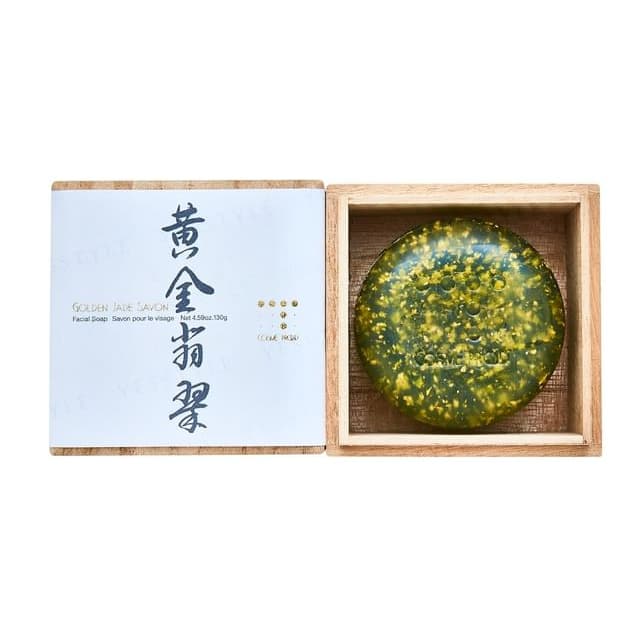 Golden Jade Savon Paulownia Box