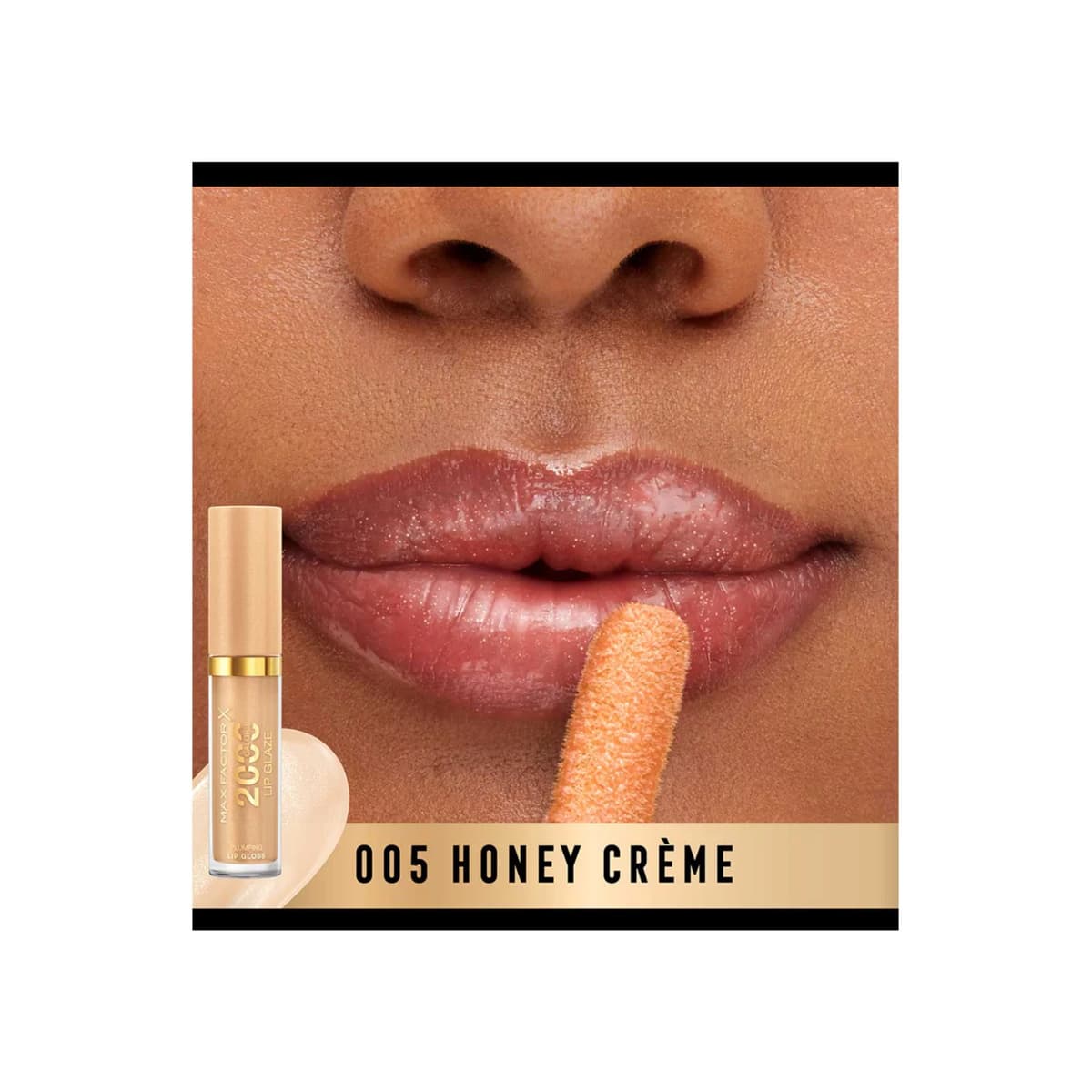 2000 Calorie Lip Glaze Full Shine Lip Gloss, honey creme 005