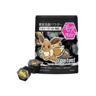 Suisai Beauty Clear Black Powder Wash