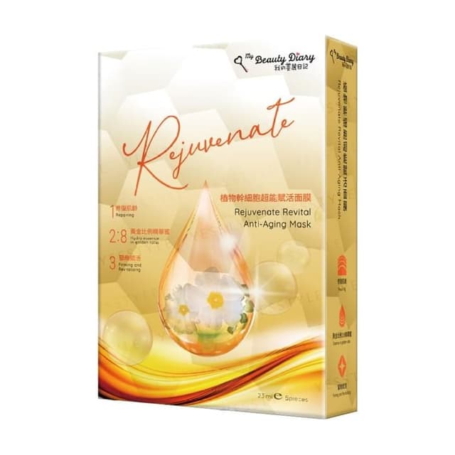 Plant Stem Cell Super Revitalizing Mask 5 pcs