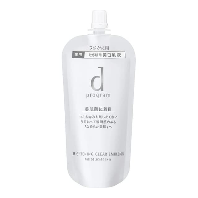 D Program Brightening Clear Emulsion