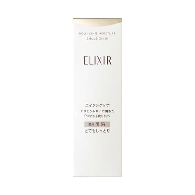 Elixir Superieur Bouncing Moisture Emulsion SP, III Very Moist