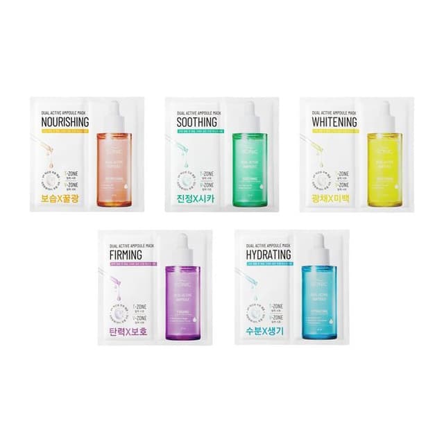 Dual Active Ampoule Mask