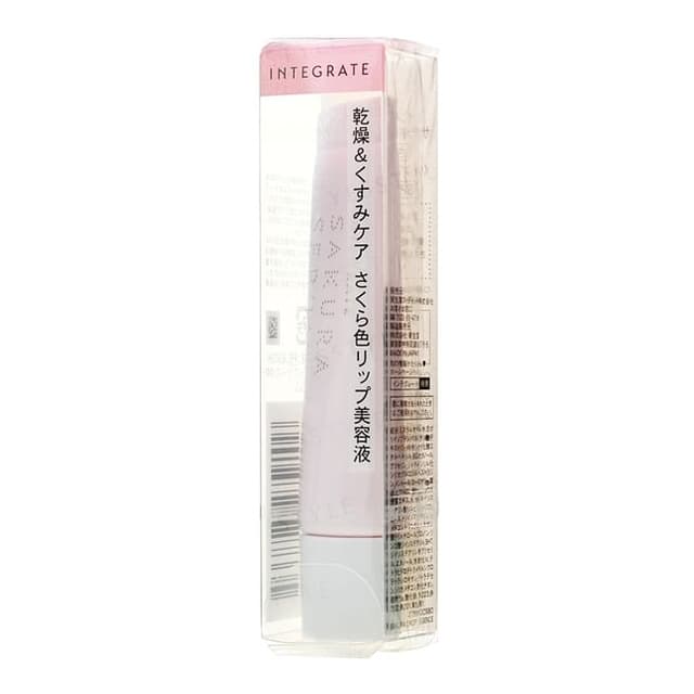 Integrate Sakura Lip Serum SPF 18 PA++
