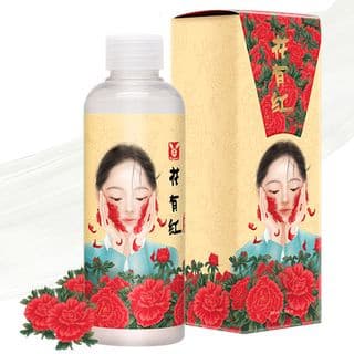 Hwa Yu Hong
