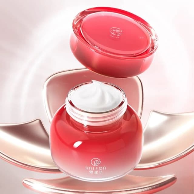 Whitening & Brightening Sleeping Mask