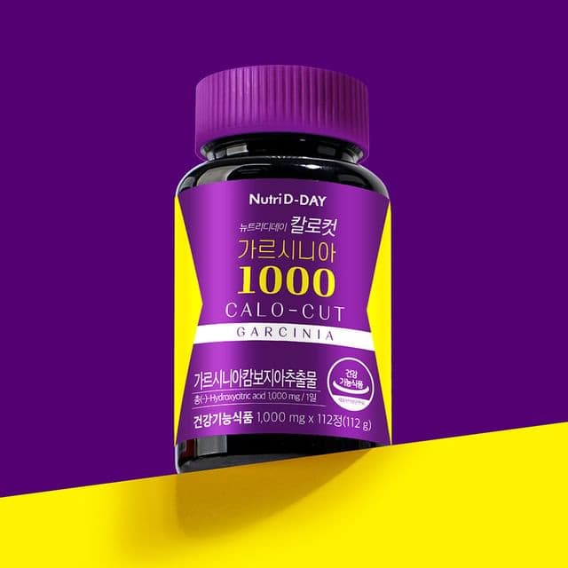 Calo-Cut Garcinia 1000